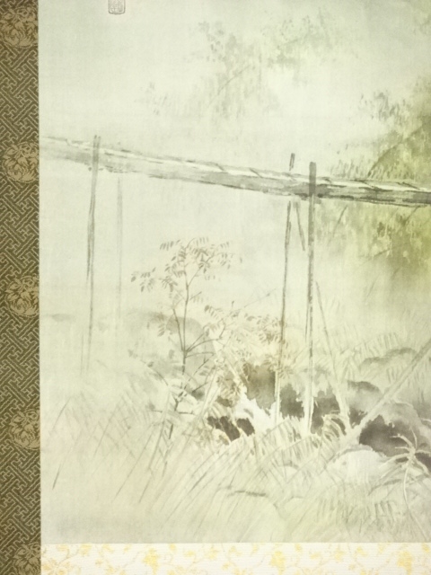 道具 ] - 道具 川合玉堂 彩雨 印刷工芸品 紙本掛軸（共箱） | ネット